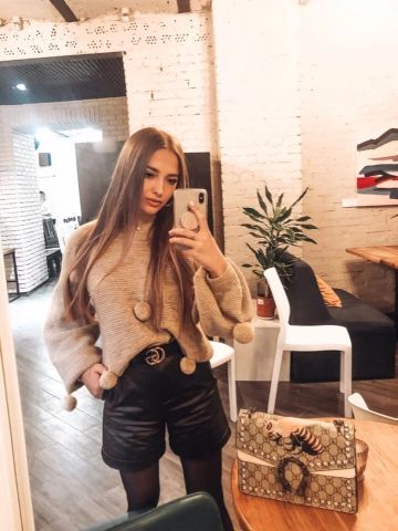 Екатерина